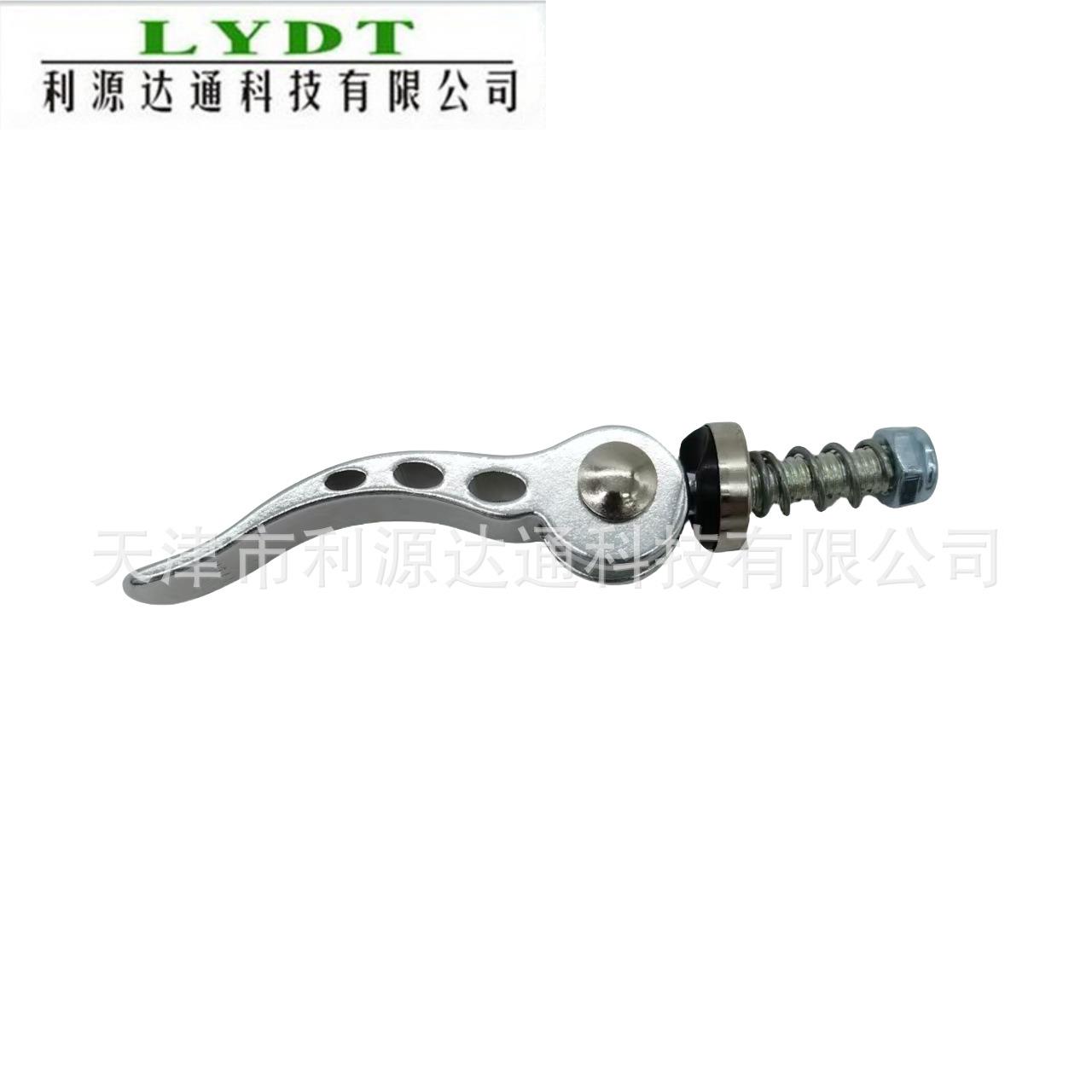 座管快拆螺丝快卸快拆螺杆 M8和M6自行车快拆杆45/50/55/60/65/70