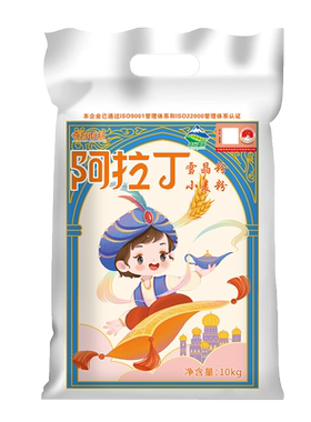 新疆面粉阿拉丁雪晶粉10kg家用小麦粉烘培通用包子饺子馒头面条