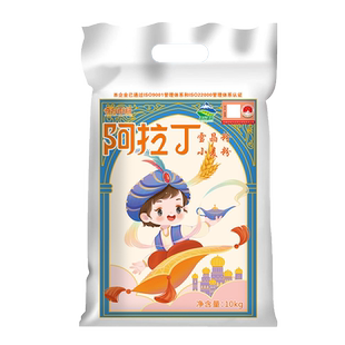 新疆面粉阿拉丁雪晶粉10kg家用小麦粉烘培通用包子饺子馒头面条