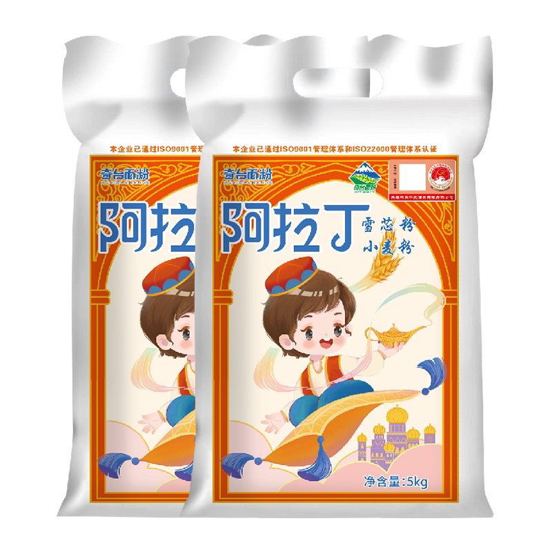 新疆面粉阿拉丁雪芯粉5kgx2面粉/食用粉