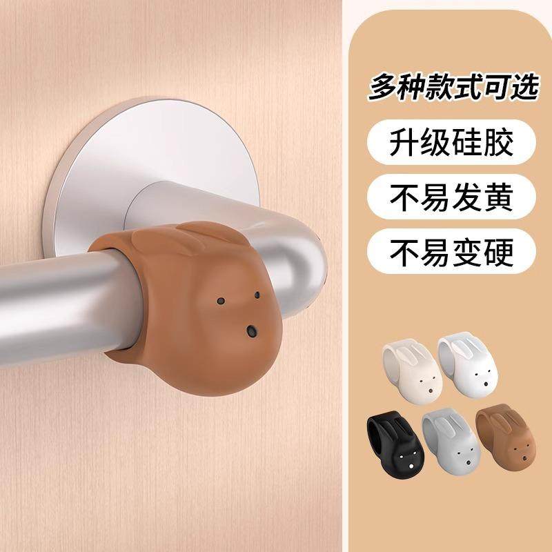 门把手硅胶防撞贴入户门挡防碰撞门防撞垫硅胶缓冲器门后防撞,婴童用品,防撞角,淘宝优惠券,粉丝福利购,淘宝优惠卷