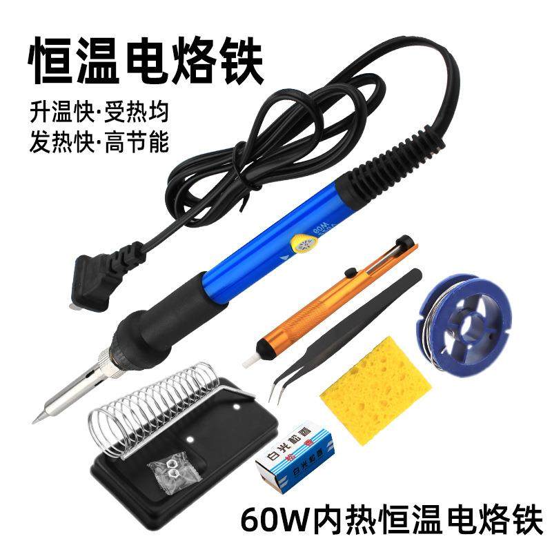 60W可调温电烙铁套装内热式家用恒温电焊笔 锡焊接电子维修电铬铁,五金/工具,电烙铁,淘宝优惠券,粉丝福利购,淘宝优惠卷