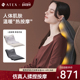 ATEX按摩仪全身舒展式 按摩靠垫多功能仿真人按揉肩颈腰中老年按摩