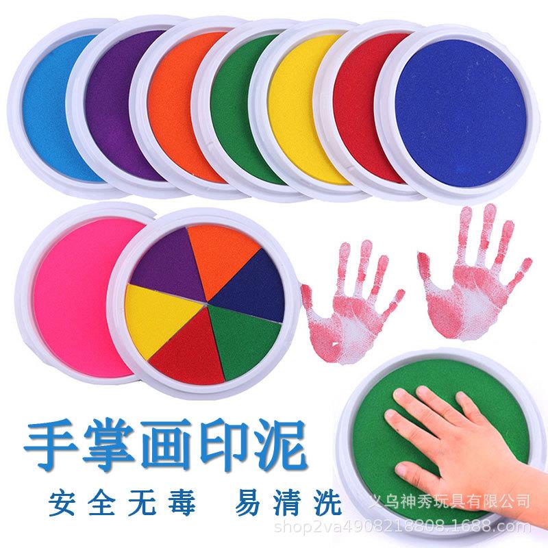 1手指印泥手掌画幼儿园涂鸦大号盘彩色可水洗绘画手指画颜料手印