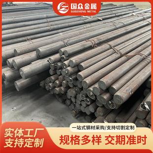 316L不锈钢圆钢黑棒不锈钢圆棒可切割2205不锈钢光元 切割实心棒材