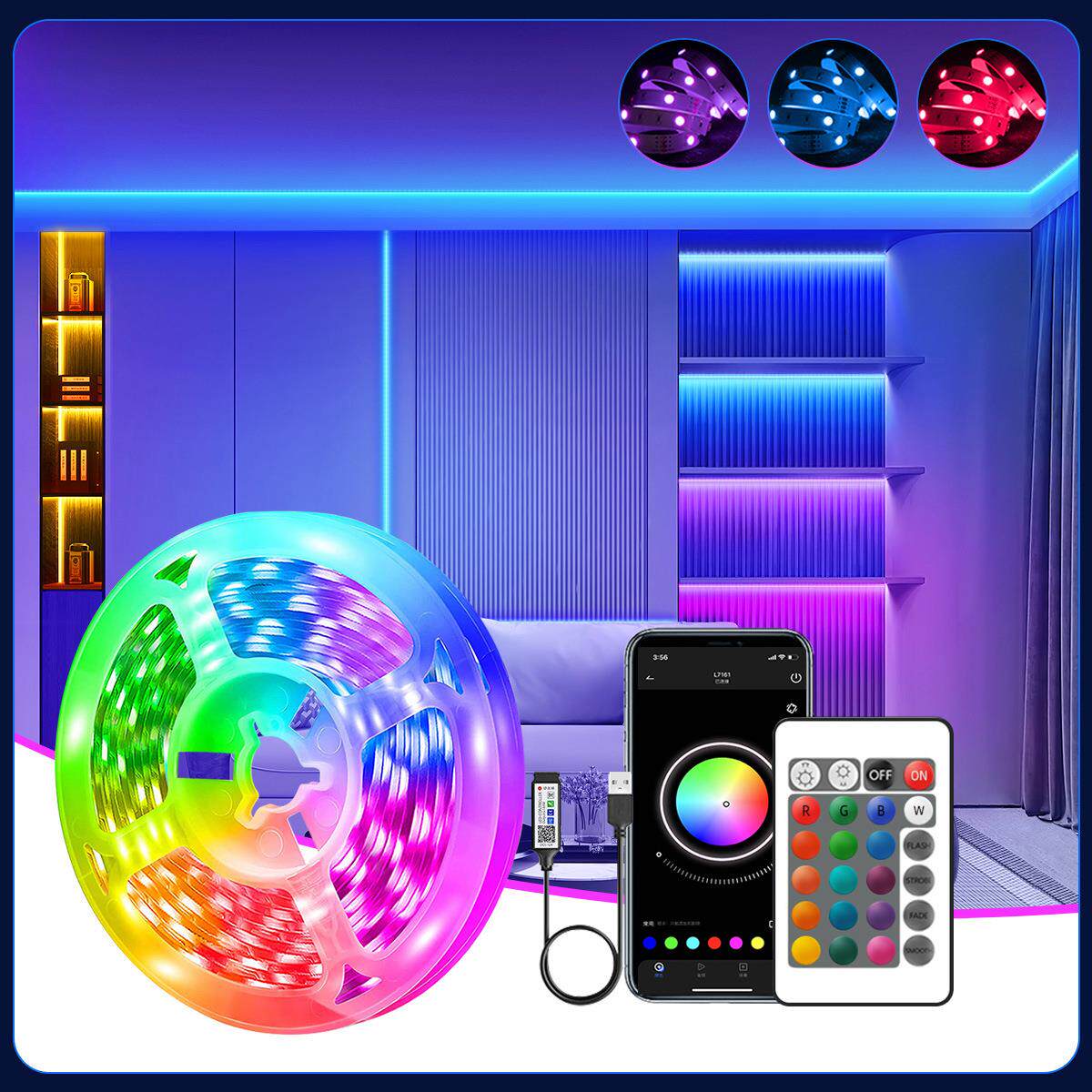 电竞氛围USB灯带跟随音乐变化颜色rgb自粘低压5v智能LED灯条套装