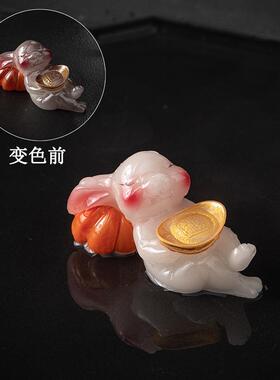 创意变色兔子茶宠摆件精品可养生肖兔茶玩功夫茶具茶桌茶道摆设
