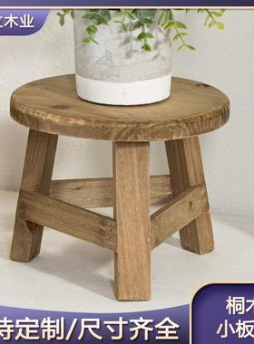 实木绿植多肉庭院植物凳板凳高脚凳阳台多肉木质小凳子置物花盆架