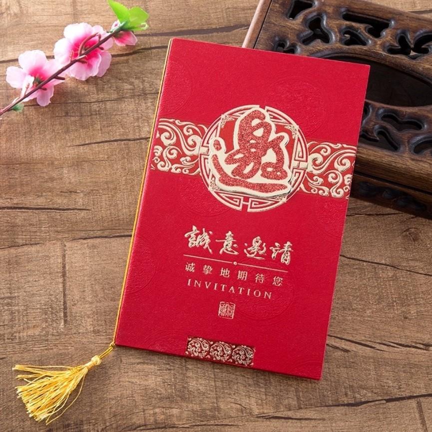 企业活动答谢商务邀请函宴会年会请柬升学乔迁毕业谢师宴请帖可订