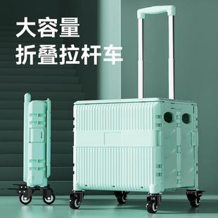 定制加厚平拉便携折叠买菜小拉车家用购物买菜车网红露营车
