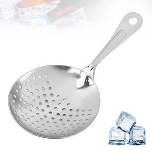 滤冰器多孔圆勺孔过滤器 厂家直供百孔 鸡尾酒滤冰格隔冰器搅拌器