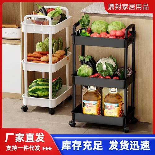 小推车置物架大容量家居厨房浴室移动网红简易多层卧室收纳储物车
