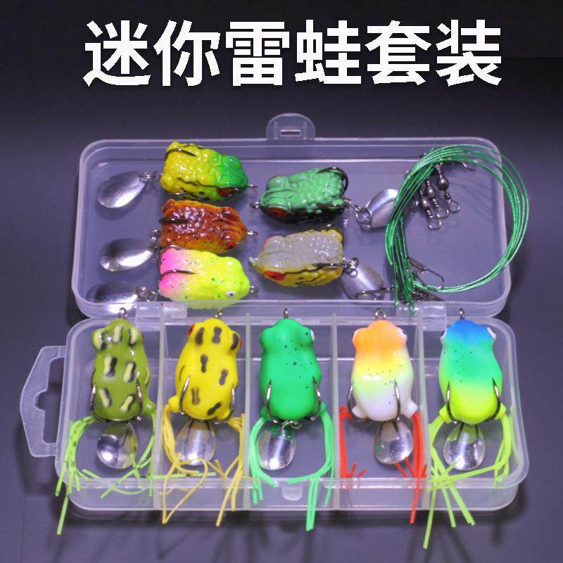 迷你雷蛙3cm4g小雷蛙蛤蟆蛙蛋蛙双钩亮片打黑鱼假饵路亚软饵套装