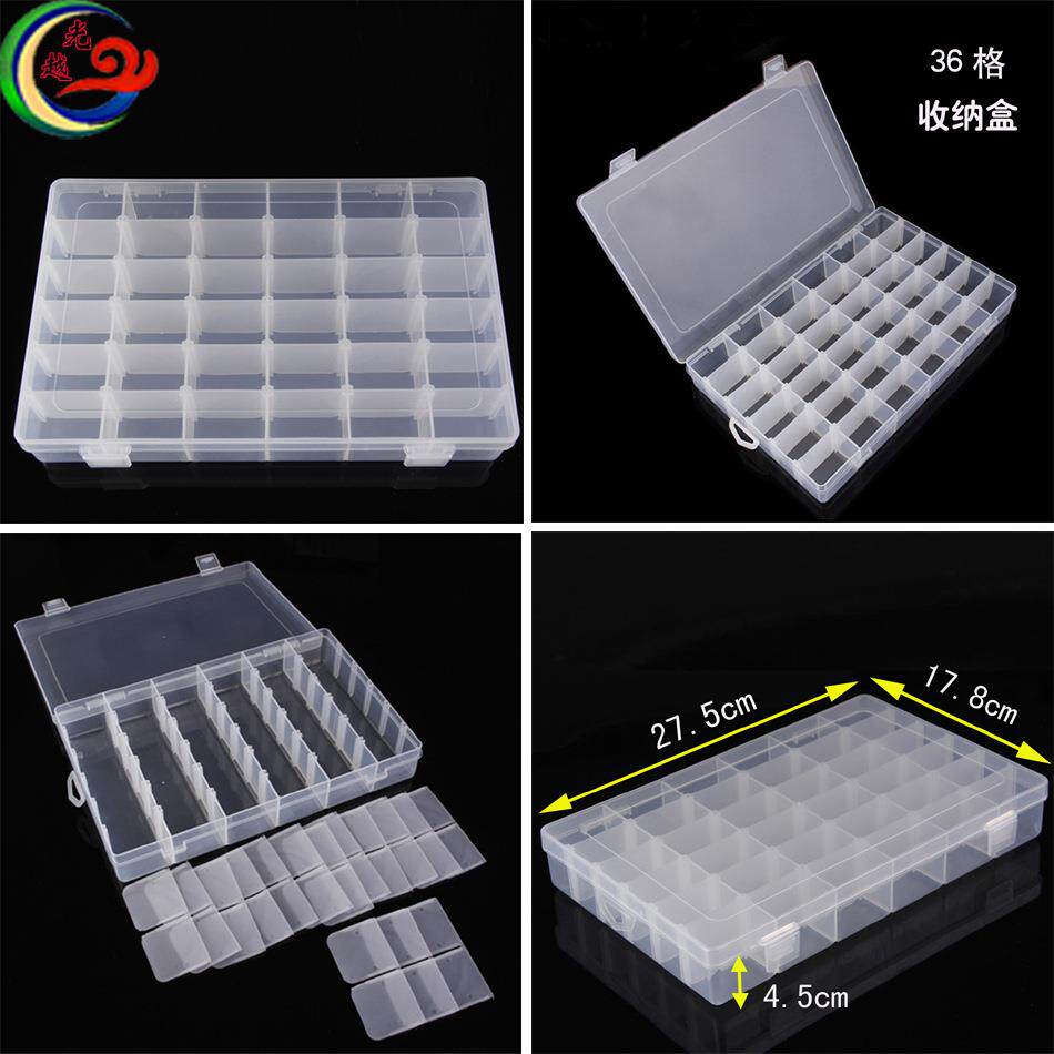 36格透明收纳盒电子元件塑料盒加厚可拆工具盒DIY储物整理盒