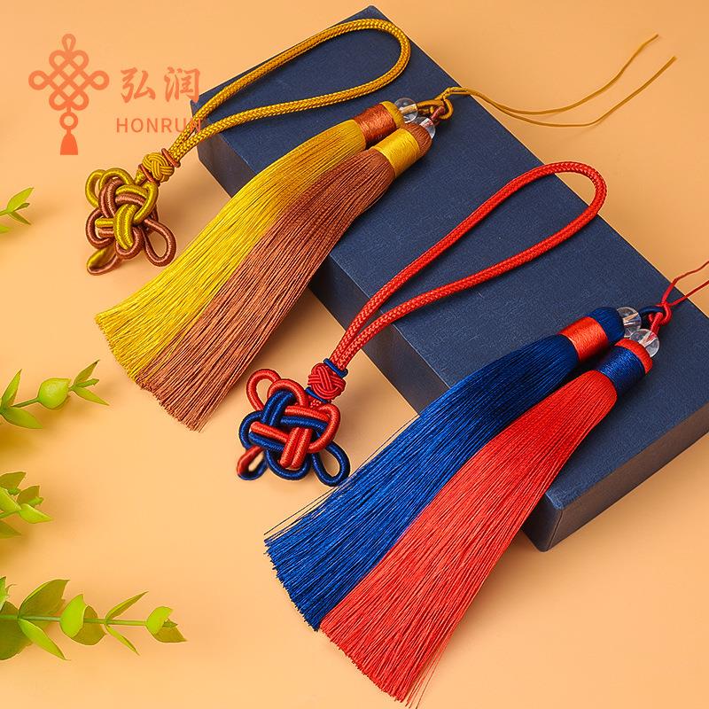 中国结双色双流苏吊穗吉祥结手把绳饰品配件穗子diy礼品汽车挂件