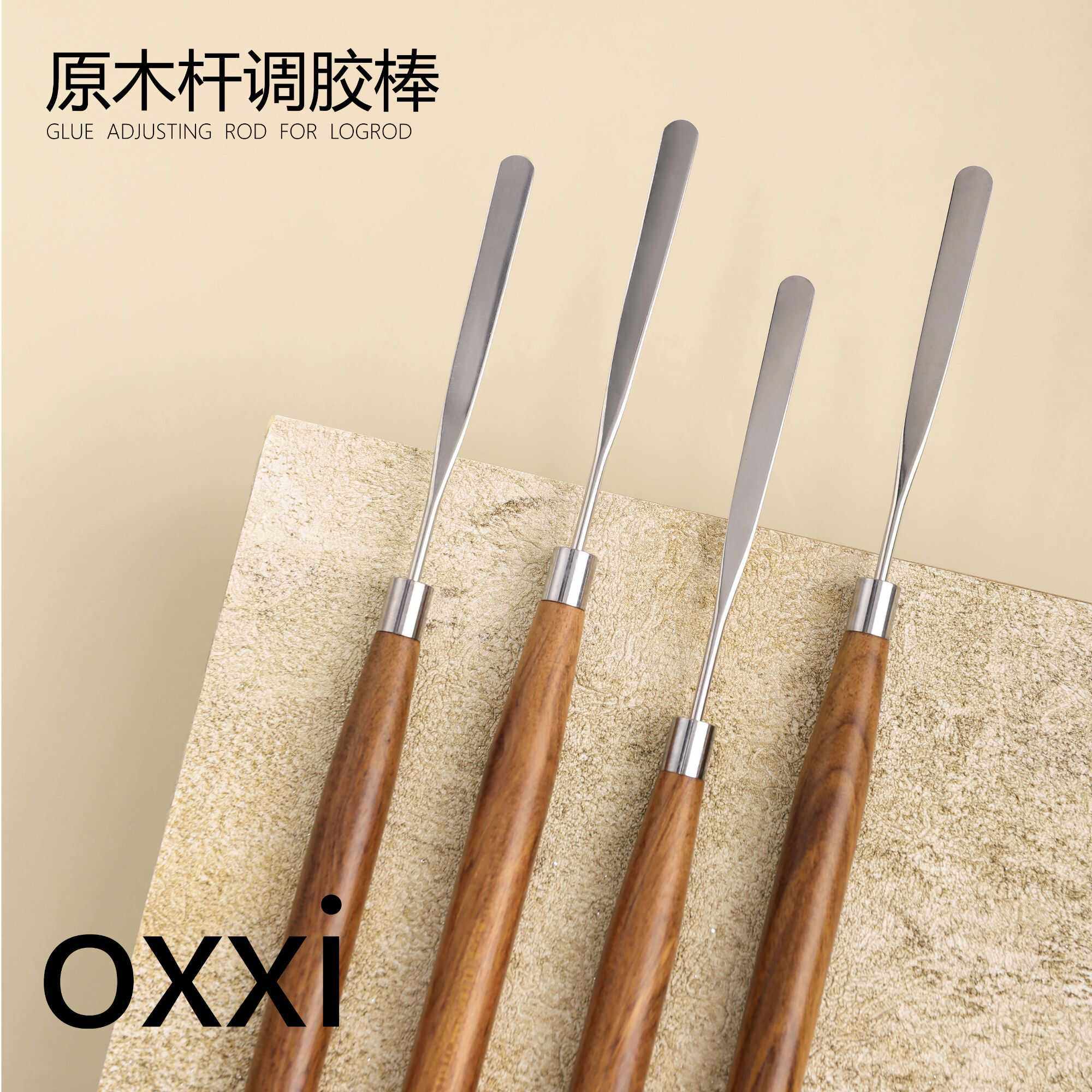 美甲原木杆调胶棒调胶彩绘盘闪粉家有胶光疗胶搅拌棒不锈钢工具,彩妆/香水/美妆工具,美甲工具,淘宝优惠券,粉丝福利购,淘宝优惠卷