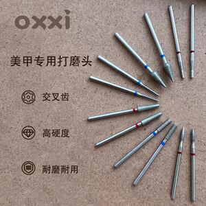 去死皮打磨立面处理口袋金刚砂卸甲俄式前置套装磨头通用美甲工具