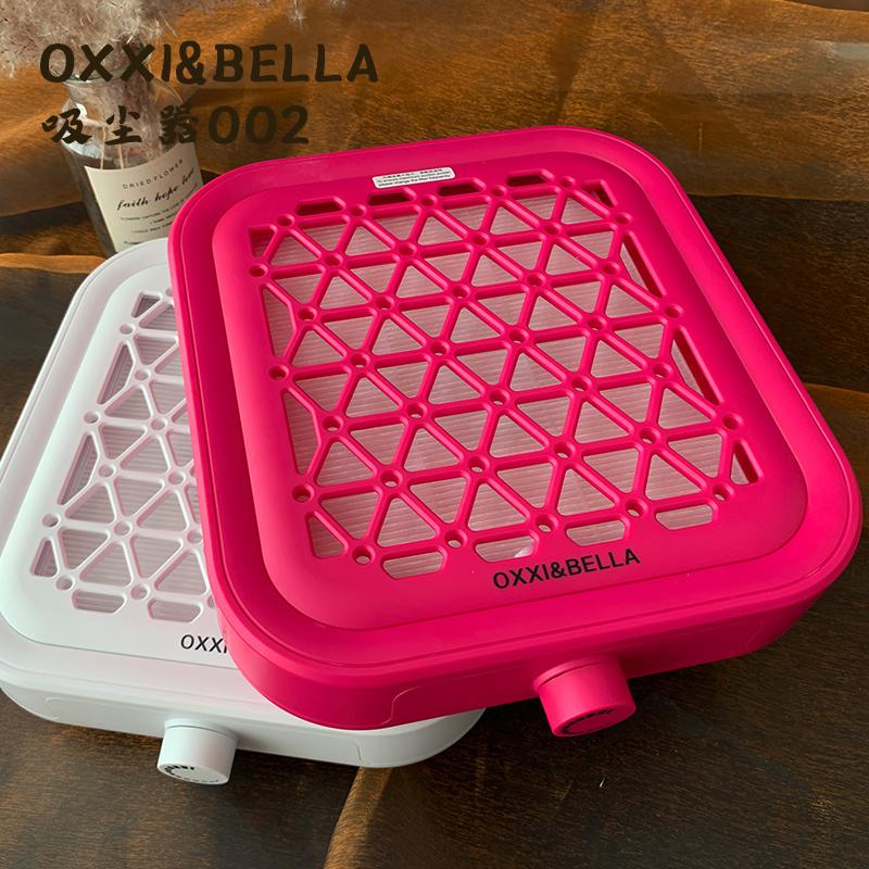 【oxxi】美甲吸尘器打磨卸甲吸粉尘静音吸粉尘过滤机美甲店专用