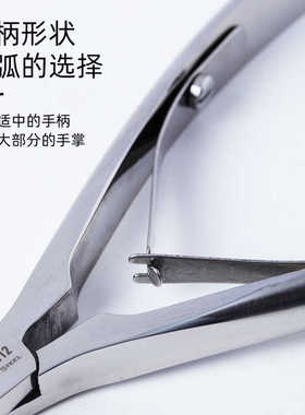 oxxi精品死皮剪 高品质定制款不锈钢高强度 不易变形