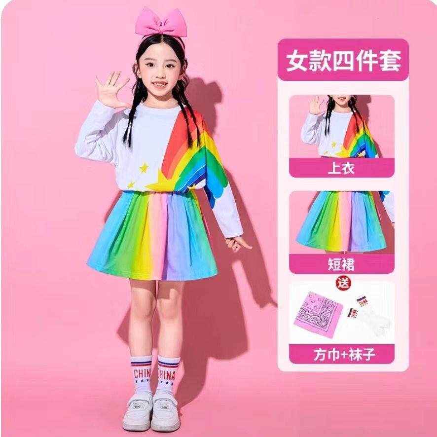 国庆儿童啦啦队多巴胺彩
