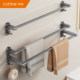 卡贝毛巾架化妆室免打孔毛巾杆浴室置物架单杆壁挂太空铝枪灰挂杆