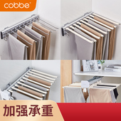西裤 架衣柜侧装 架柜内衣柜五金配件 架伸缩多功能家用抽拉裤 卡贝裤