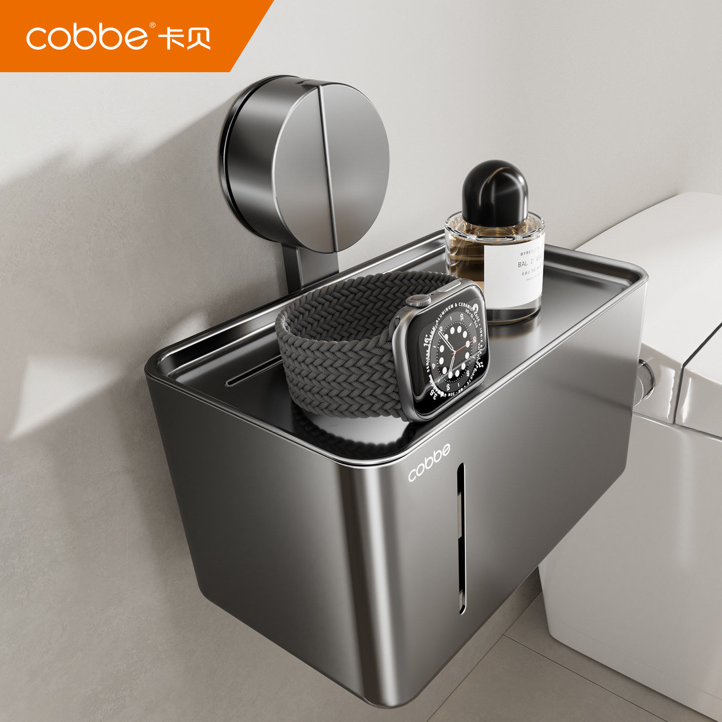 卡贝吸盘卫生纸盒化妆室免打孔厕所纸巾架洗手池卷筒卫生纸筒架壁