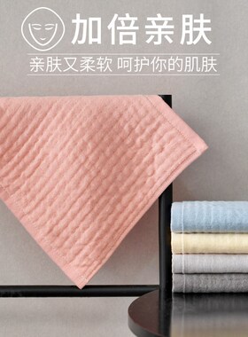 宝宝婴儿专用 a类纯棉 25x25小毛巾 新生儿洗脸方巾 儿童全棉纱布