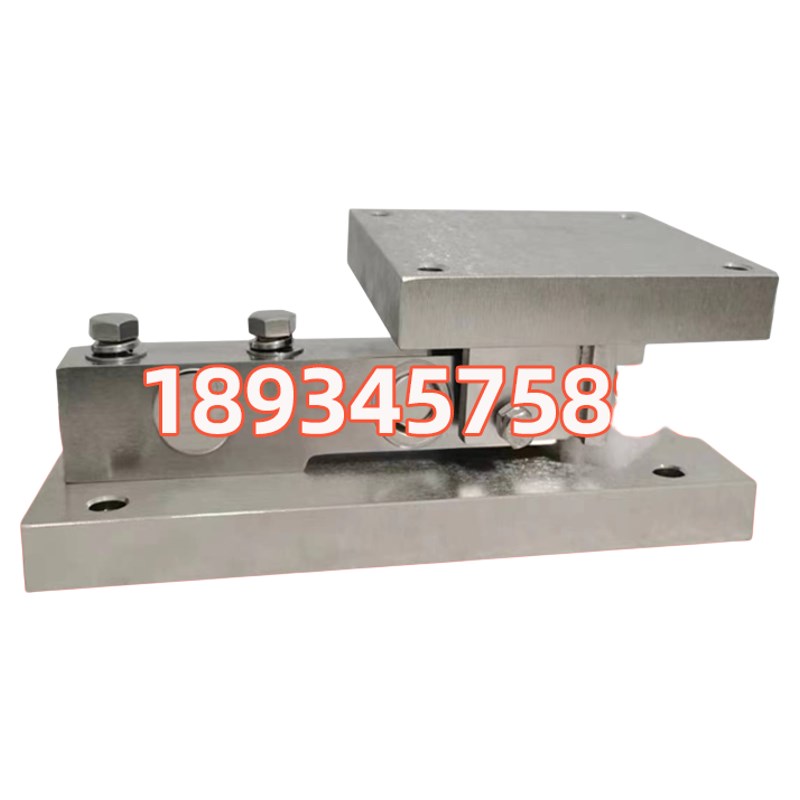 称重模块称重传感器/1t3吨-2T5T动载模块料罐10T20t100t