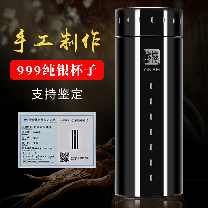 送男朋友礼物送男生的生日礼物男士实用定制僖情人节礼有纪念意义