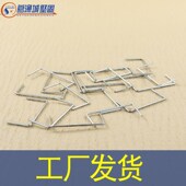 工厂单粒钉封箱钉固定钉一粒铁钉单机镀锌单粒钉建筑装 潢单钉