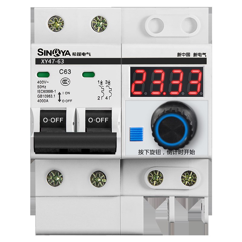 希崖大功率定时器抽水泵定时开关控制器机械计时自动开关