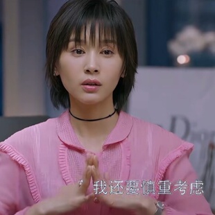 曲筱绡同款锁骨链手工编制防过敏百搭黑绳项链女个性颈带脖子项圈