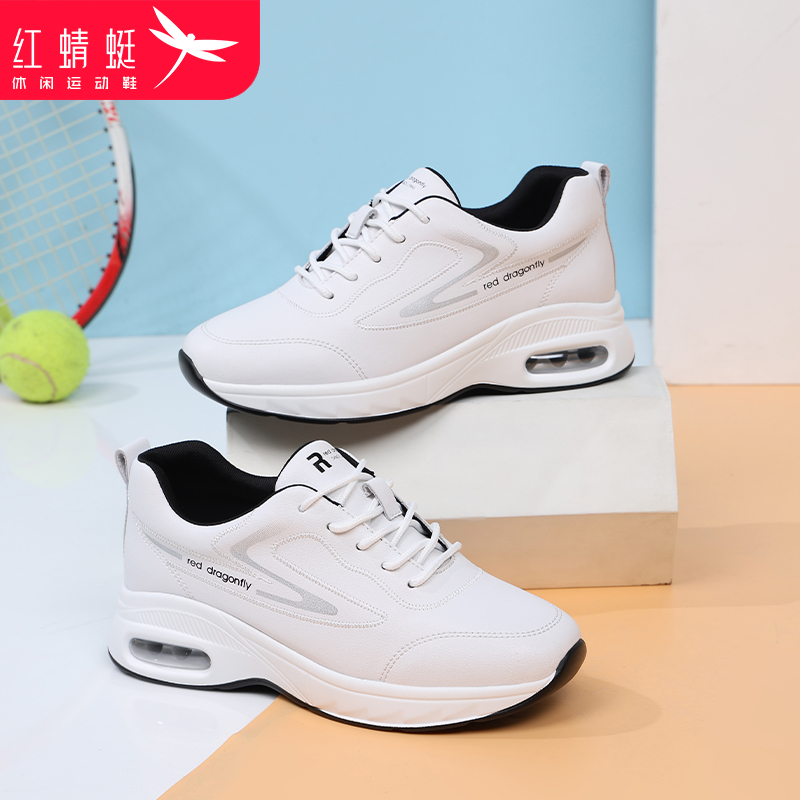 红蜻蜓品牌秋季旅游鞋女鞋真皮软皮运动休闲鞋气垫软底轻便跑步鞋