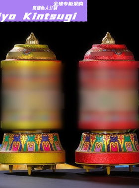 全球购FS藏式电动转轮家用插电电动转筒办公客厅转金桶桌面装饰摆