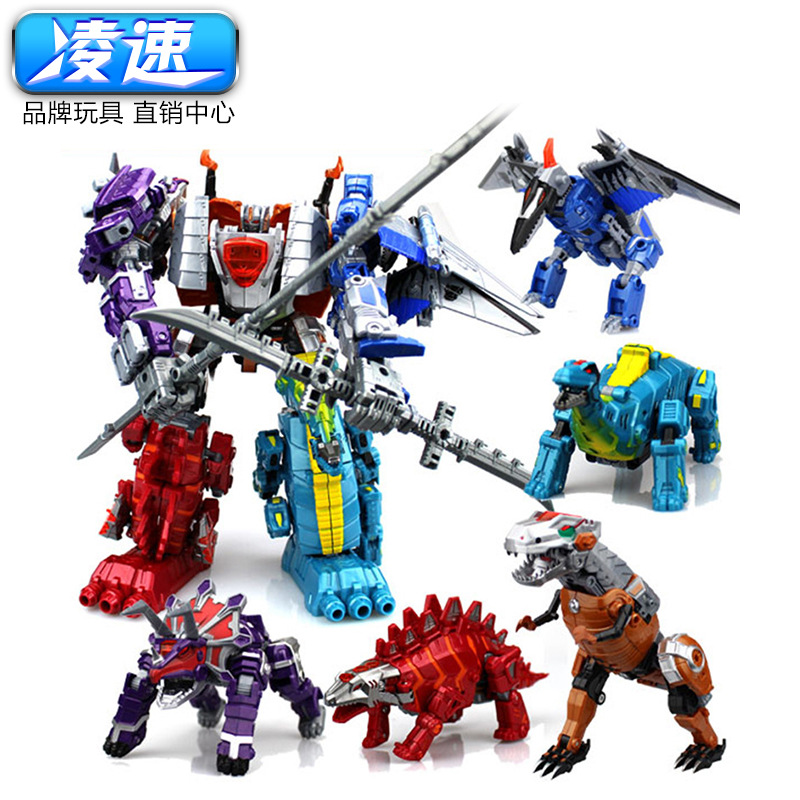 凌速-锦江儿童变形玩具机器人恐龙合体修罗王模型男孩礼品