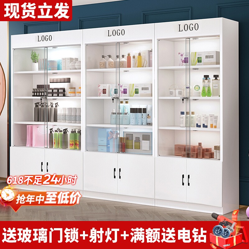 展示柜带锁玻璃门礼品样品展示架