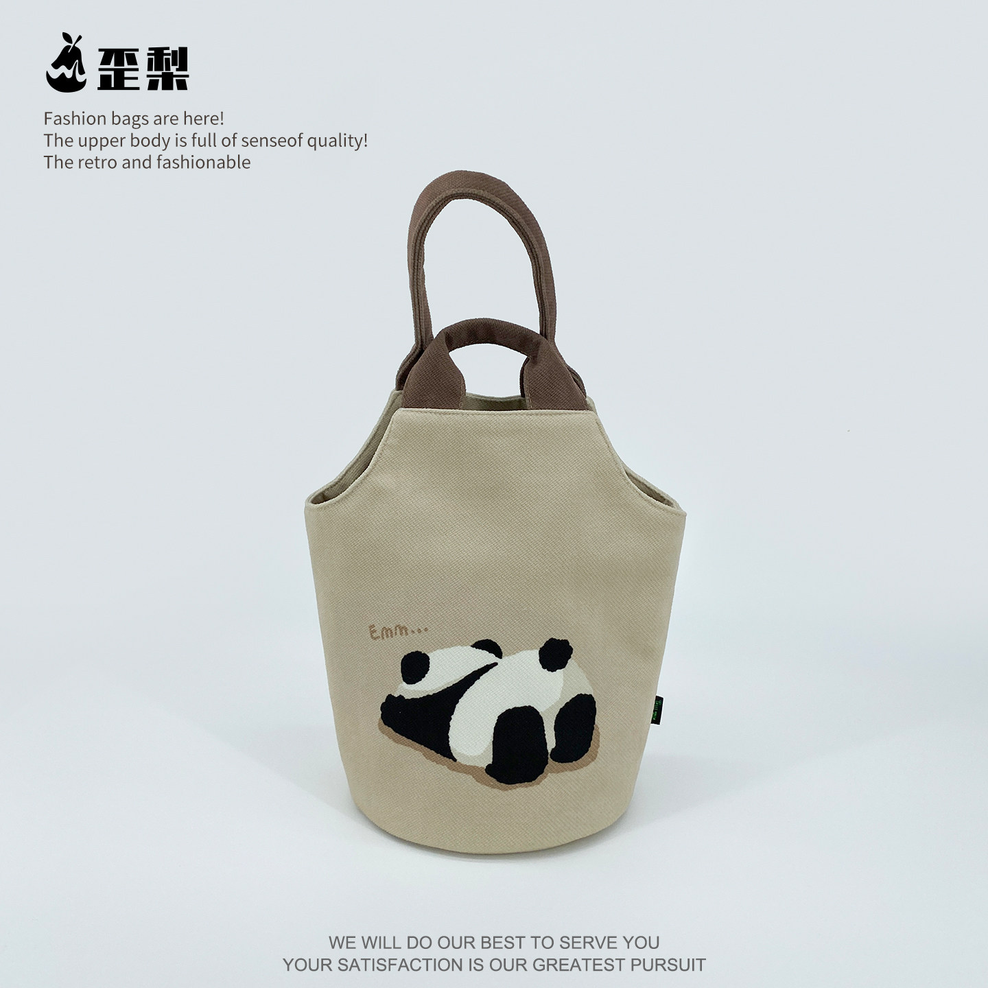 可爱卡通熊猫panda手提遛弯水桶包包小众高级感国风通勤百搭布袋,收纳整理,购物袋/环保袋/帆布袋,淘宝优惠券,粉丝福利购,淘宝优惠卷