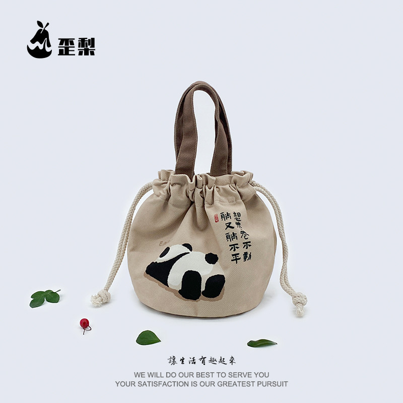 新中式国风卡通熊猫panda卷不动躺不平手拎束口袋国潮通勤帆布包,收纳整理,购物袋/环保袋/帆布袋,淘宝优惠券,粉丝福利购,淘宝优惠卷