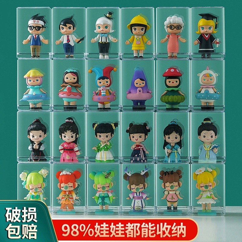 透明亚克力展示盒手办积木动漫模型街景盲盒收纳亚克力盒子防尘罩