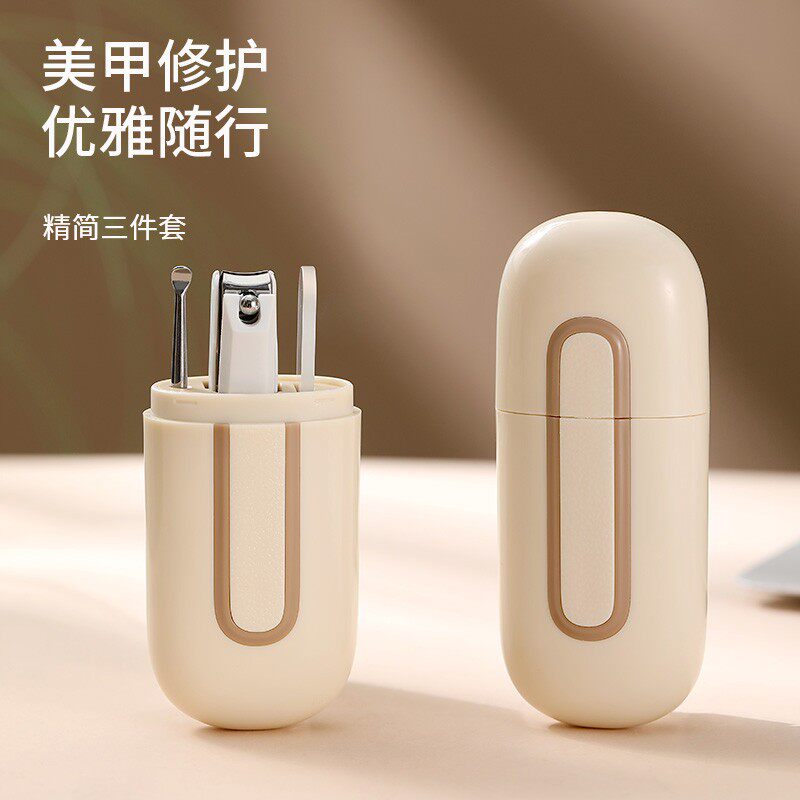 刀指甲刀便携家用不锈钢套装修剪钳耳勺指甲剪三件套修脚日本工具