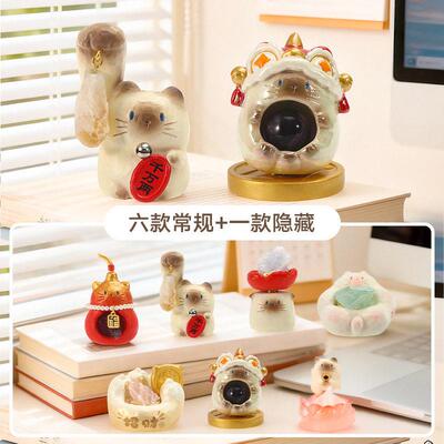 猫猫PAI运来福喵能量盲盒卡通可爱喵喵桌面摆件萌趣水晶摆件盲盒