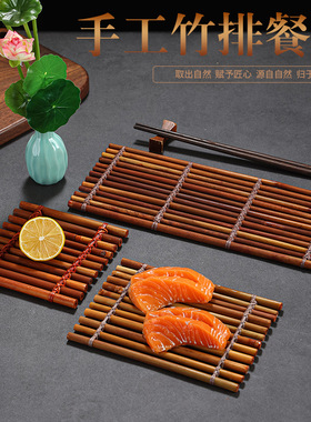 日式烤肉拼盘装饰品摆件海鲜姿造道具日料摆盘装饰刺身竹排竹篱笆
