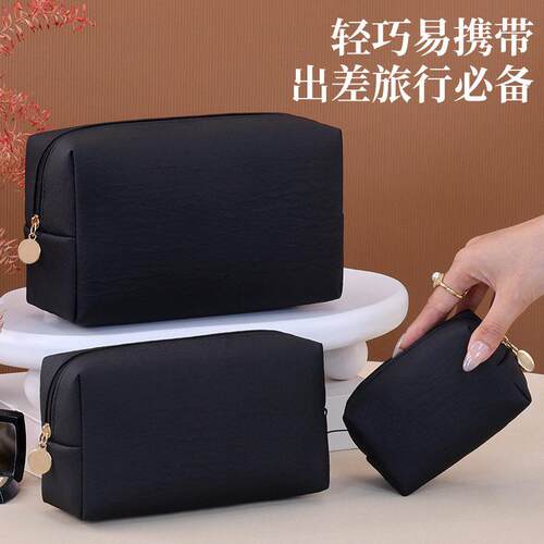 随身轻便化妆包旅行防水pu收纳包小型化妆品整理包便携洗漱收纳包