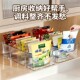 厨房调料品置物架灶台上调味料收纳盒橱柜台面整理分格2025新款