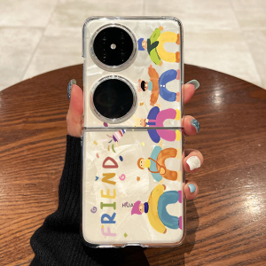 适用华为pocket2手机壳新款p50pocket s折叠novaflip屏oppoFindn3小米MixFlip2透明三星Z防摔Flip4硬保护套
