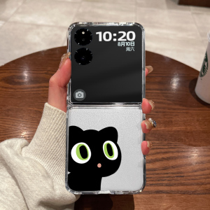 适用小米mixflip2手机壳mixflip新款MIX Flip2折叠屏xiaomi超薄透明可爱猫咪防摔高级男女网红款硬壳保护套