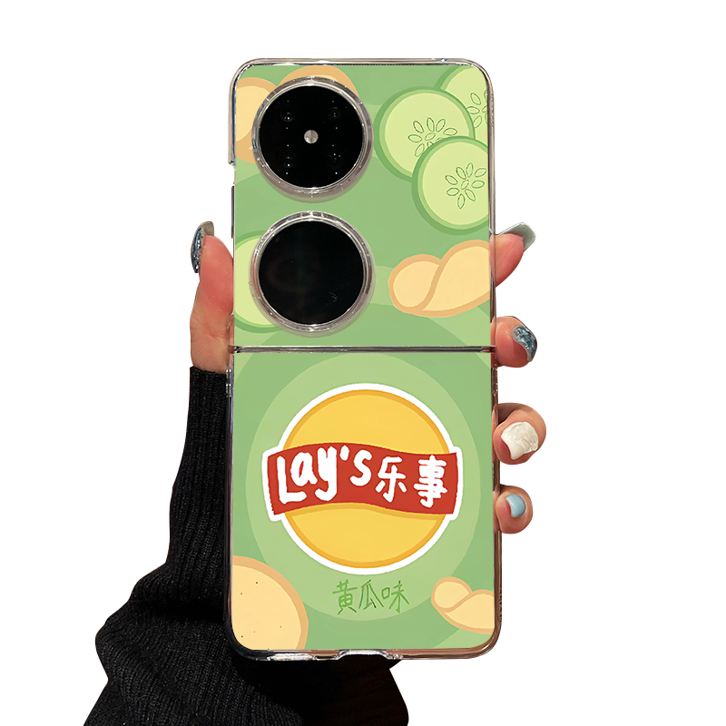 科迪福 适用华为pocket2手机壳新款p50pocket折叠屏透明pocket s防摔乐事薯片黄瓜味道男女带挂绳网红保护套