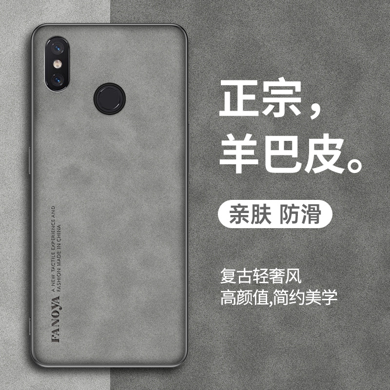 小米8手机壳8se防摔8青春版手机套高级男mi8屏幕指纹版redmi8专用超薄xiaomi8探索版lite软壳适用原装壳Z1