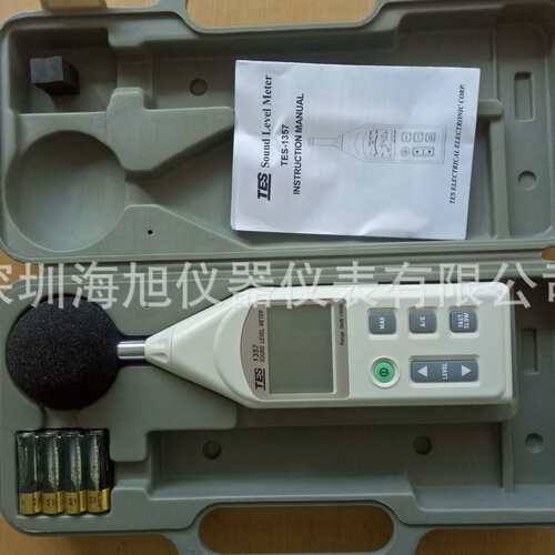 TES-1357噪音计频率时间加权130dB泰仕TES1357声级计